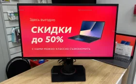 Купить Монитор Asus VG278QR б/у , в Саратов Цена:7900рублей