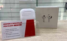 Купить Наушники Airpods 4 б/у , в Магнитогорск Цена:5900рублей