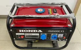Купить Генератор Honda EG 5500 CXS б/у , в Саратов Цена:15900рублей