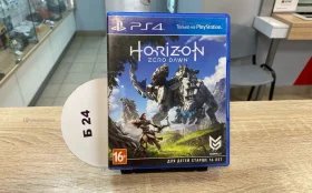 Купить PS4 Horizon Zero Dawn б/у , в Нижний Новгород Цена:990рублей