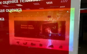 Купить Проектор Optoma EH615 б/у , в Самара Цена:99000рублей