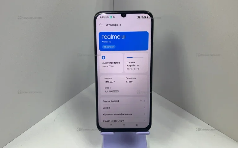 Realme C100i 4/64 Гб