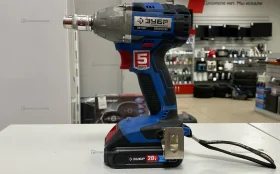 Купить Бесщеточный Гайковерт ЗУБР GB-250-22 б/у , в Пенза Цена:4990рублей