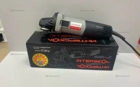 Купить УШМ Интерскол УШМ-125/900 б/у , в Нижний Новгород Цена:2390рублей