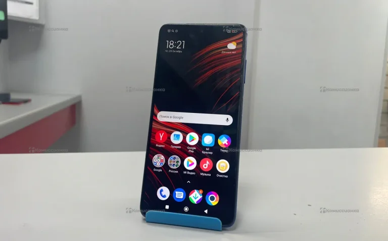 Xiaomi Poco X3 8/128 ГБ