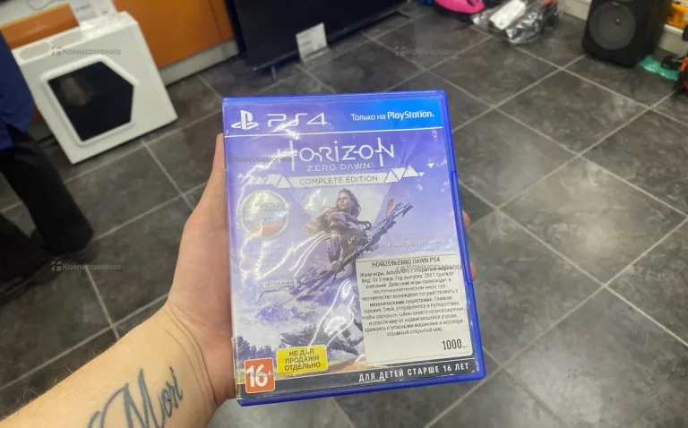 Диск для PS4 Horizon Zero Dawm