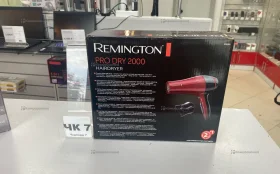 Купить Фен Remington D3080 б/у , в Нижний Новгород Цена:690рублей