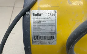 Купить Тепловентилятор Ballu BHP-P5 б/у , в Москва и область Цена:2500рублей