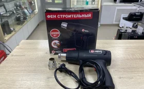 Купить Строительный фен Ndy б/у , в Казань Цена:500рублей