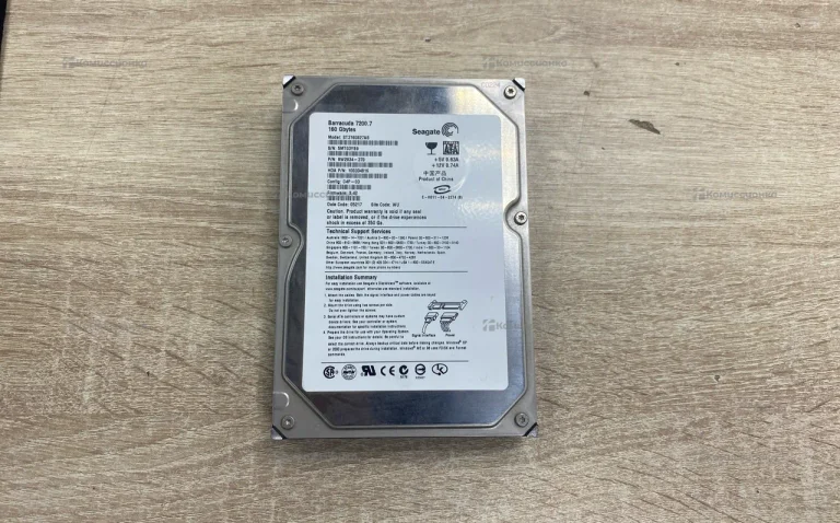 Жесткий диск 160gb