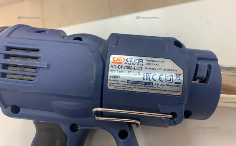 фен строительный Dexter Power HG-DP2000-LCD