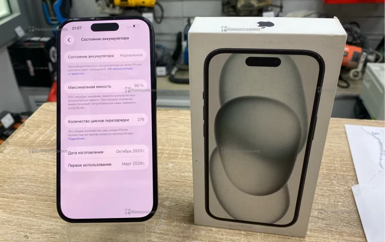 Apple iPhone 15 6/128 ГБ