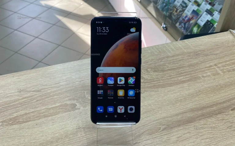 Xiaomi Redmi 9A 2/32 ГБ