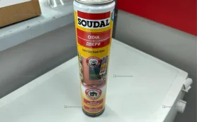 Купить пена SOUDAL б/у , в Нижний Новгород Цена:290рублей