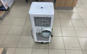 Купить Мобильный кондиционер TCL TAC-07/CPA б/у , в Нижний Новгород Цена:7990рублей
