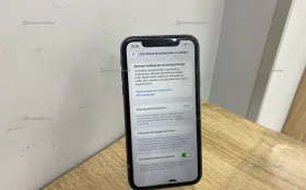 Купить Apple iPhone 11 4/64 ГБ б/у , в Кинель Цена:5990рублей