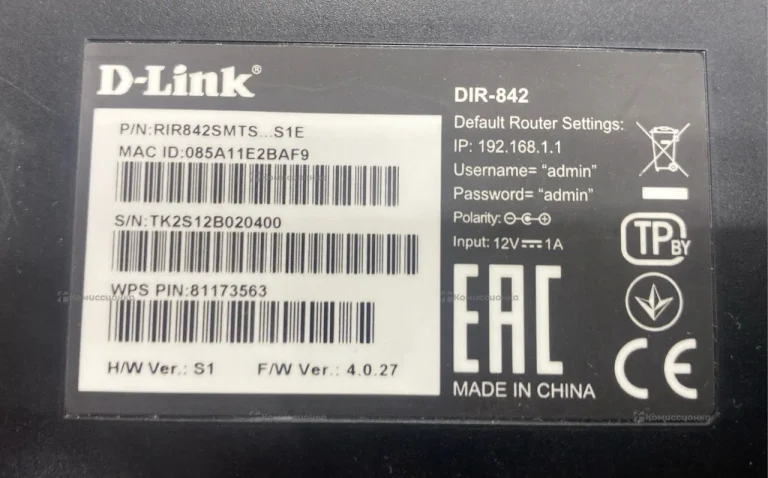 Роутер dlink dir 842