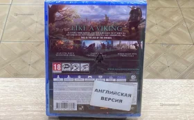 Купить PS4 Дисk Assasin Cred Valhalla б/у , в Самара Цена:1500рублей