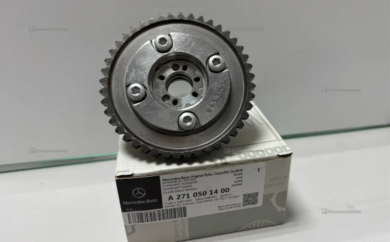 Муфта распредвала Mercedes A 271 050 1500 (оригин