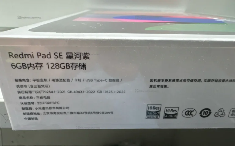 Планшет Xiaomi Redmi pad SE 6/128 GB