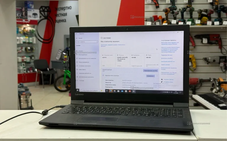 Ноутбук  Lenovo