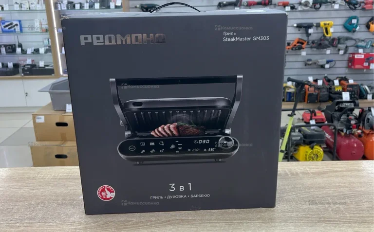 Гриль Redmond SteakMaster GM303