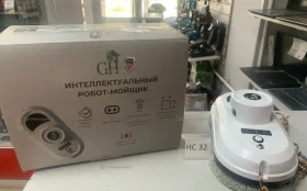 Купить Робот мойка GLORYS HOME б/у , в Нижнекамск Цена:3600рублей