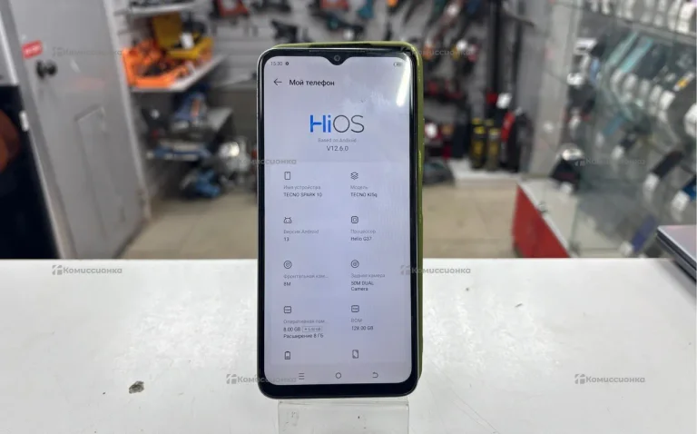 Tecno Spark 10 8/128 ГБ