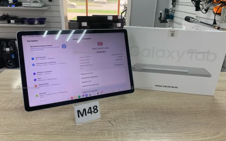 Планшет Galaxy Tab S10 Lite 8/256 ГБ