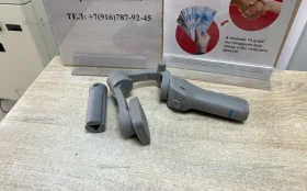 Купить Стабилизатор tokai m01 б/у , в Москва и область Цена:1900рублей