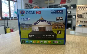 Купить Цифровая ТВ приставка  T8000 б/у , в Саратов Цена:790рублей