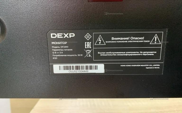 Монитор Dexp DF24N1 DF27N1
