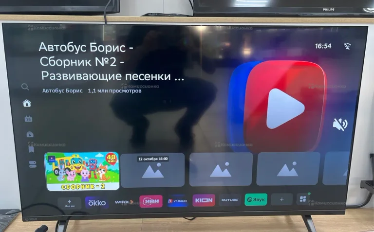 Телевизор Sber SDX-43F2120B