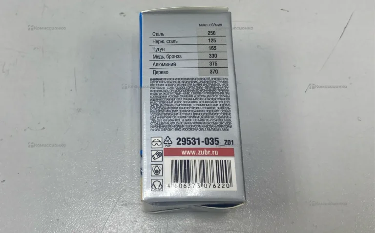 Зубр коронка 35мм