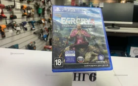 Купить Диск PS4 far cry 4 б/у , в Нижнекамск Цена:1300рублей