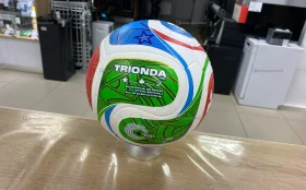 Купить Мяч Trionda б/у , в Самара Цена:1700рублей
