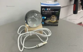 Купить Светильник-ночник Шар Flarx б/у , в Самара Цена:390рублей