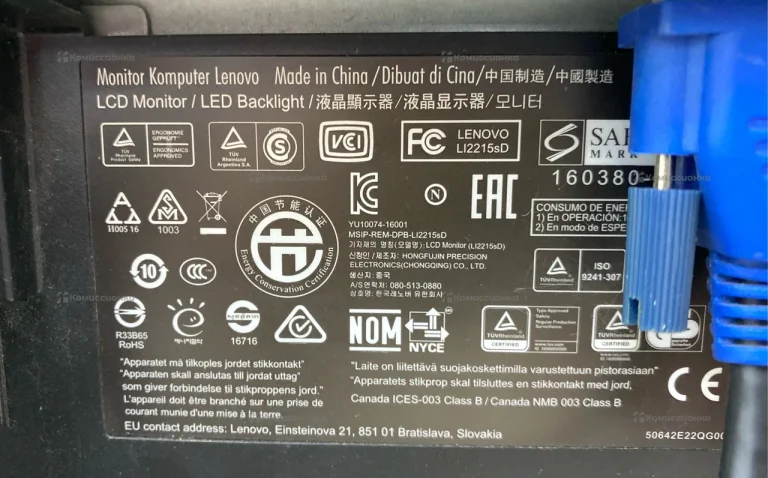 Монитор Lenovo ThinkVision LI2215