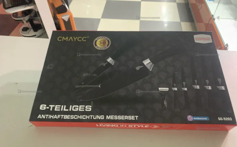 Набор ножей 45