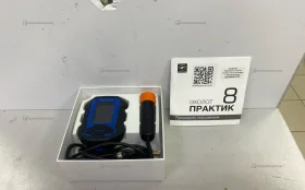 Купить Эхолот практик 8 б/у , в Набережные Челны Цена:12900рублей
