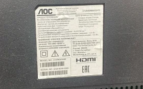 Купить Телевизор AOC LE32M3570 б/у , в Саратов Цена:6500рублей
