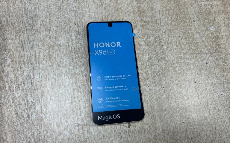 Honor X9d 8/256 ГБ