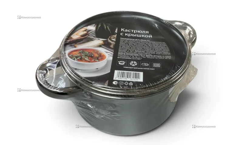 Кастрюля с крышкой 3 л, 20 см