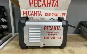 Купить Сварочный аппарат Ресанта САИ-220Т LUX б/у , в Магнитогорск Цена:5500рублей