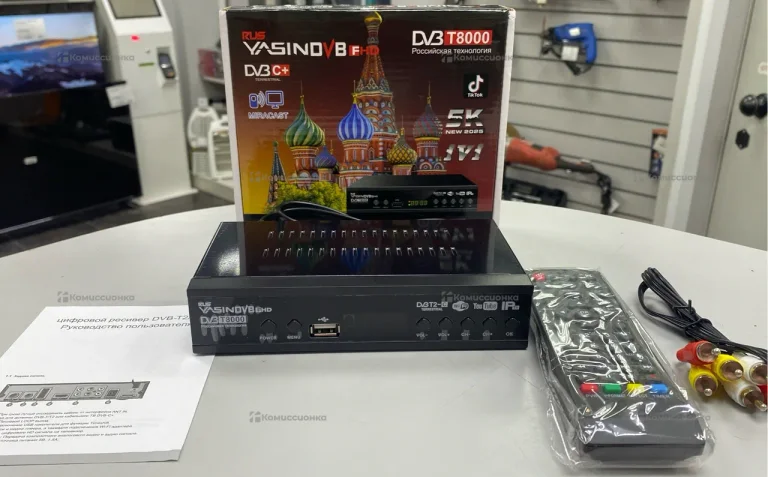 Цифровая ТВ приставка  9