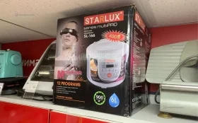 Купить Мультиварка Starlux SL-166 б/у , в Уфа Цена:2400рублей
