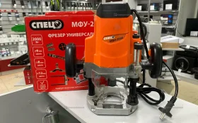 Купить Фрезер Спец МФУ-2000 б/у , в Пермь Цена:3990рублей