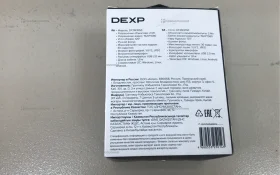 Купить Веб-камера Dexp DF2M3FM1 б/у , в Саратов Цена:350рублей