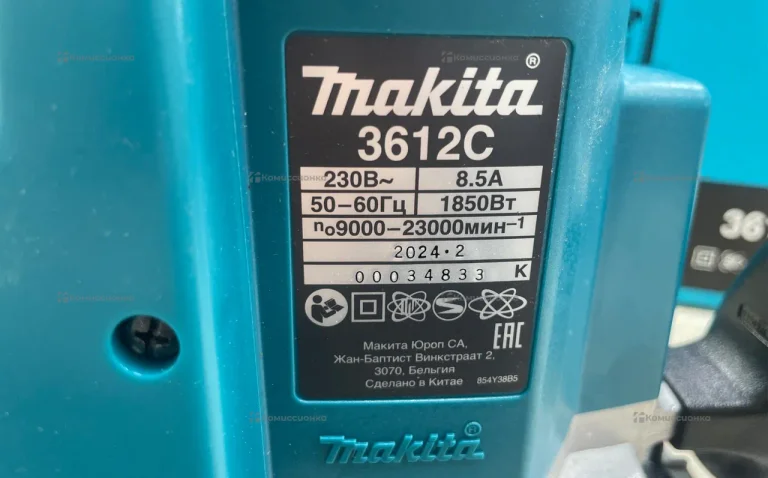 Фрезер Makita 3612