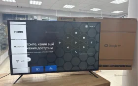 Купить Телевизор DEXP 43UHG1 б/у , в Пермь Цена:14990рублей